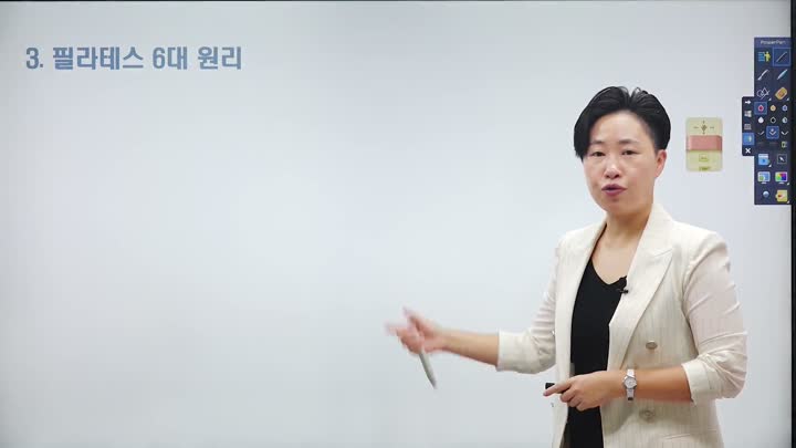 올인원 강의 1